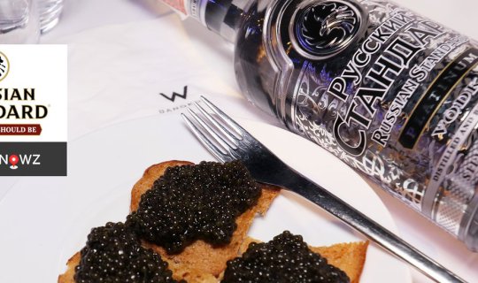 cover ทาน Caviar กับ Russian Standard Vodka คือสุด! ในงานเปิดตัววอดก้ารัสเซียระดับพรีเมียมที่แรกในเอเชีย