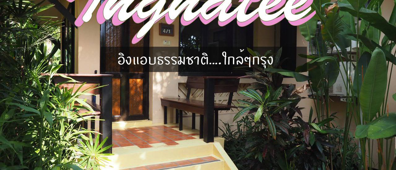 cover 2019-03-28