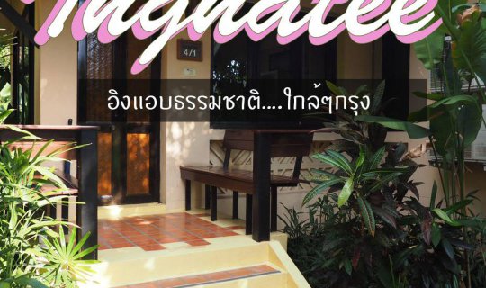 Cover 2019-03-28...