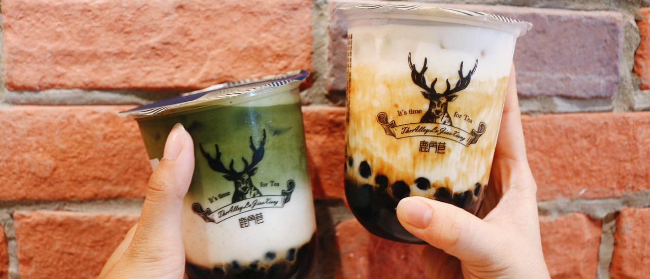 cover รีวิว 10 ร้านชาไข่มุก ใน ‘ ซิดนีย์ – ออสเตรเลีย ’ | Bliss Out There