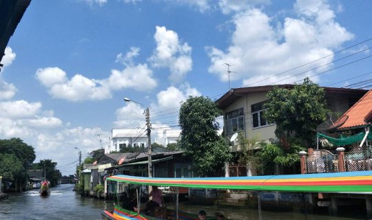 cover ตลาดน้ำคลองบางหลวง