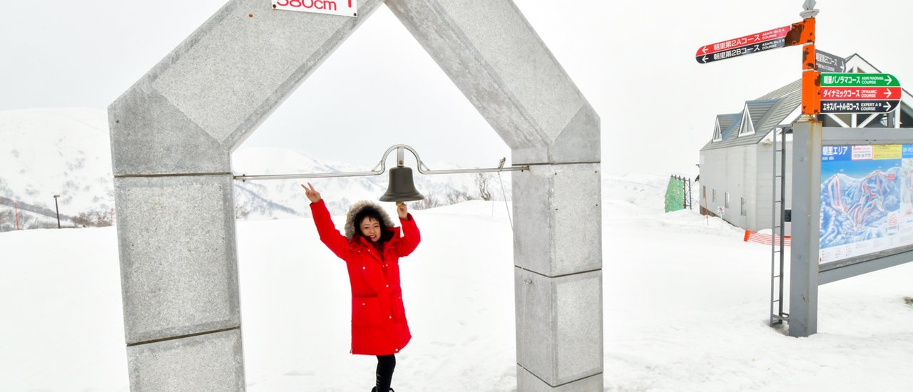 cover .... ไปสั่นระฆังรัก บนปุยหิมะขาว ตามรอยหนัง แฟนเดย์ ที่ Kiroro Ski Resort สกีรีสอร์ตระดับ 5 ดาวกับ แม่ประนอม จ้า