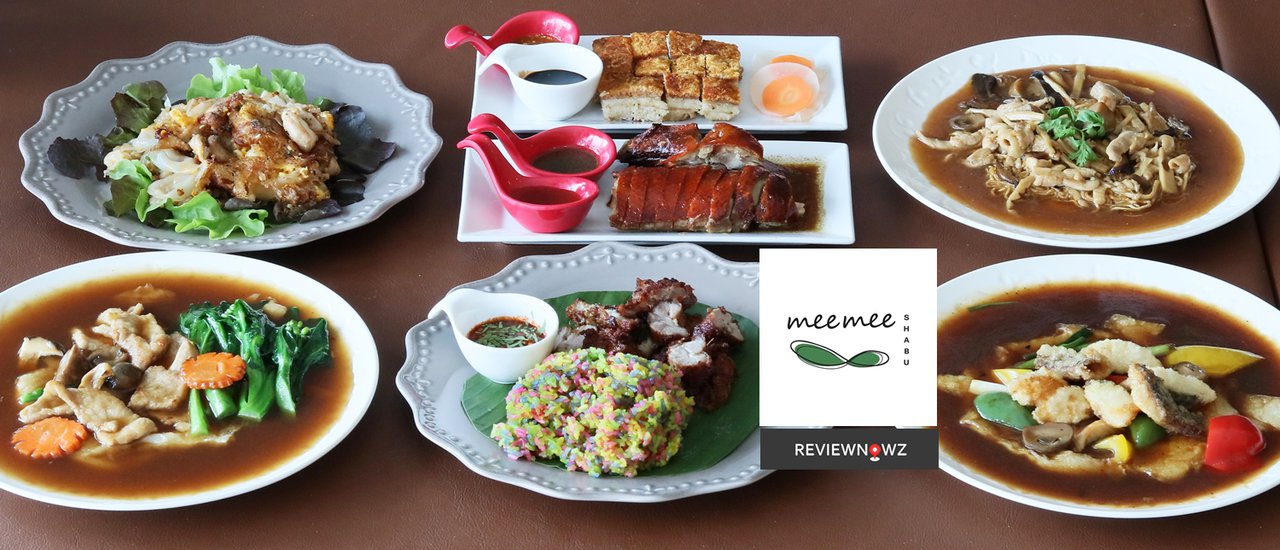 cover MeeMee Shabu สาขาใหม่ล่าสุด ปตท. สะพานเจษฎาบดินทร์ กับเมนูจานเดียวตามสั่งที่มีมากกว่าชาบู