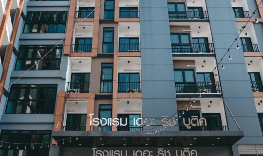 cover The Riche Boutique Hotel โรงแรมสไตล์ลอฟท์ ใกล้สนามบินดอนเมือง