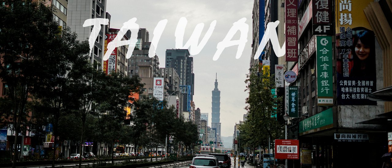 cover TAIWAN 16 : 9