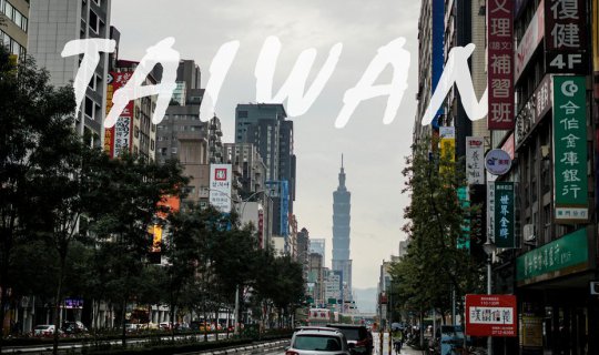 cover TAIWAN 16 : 9