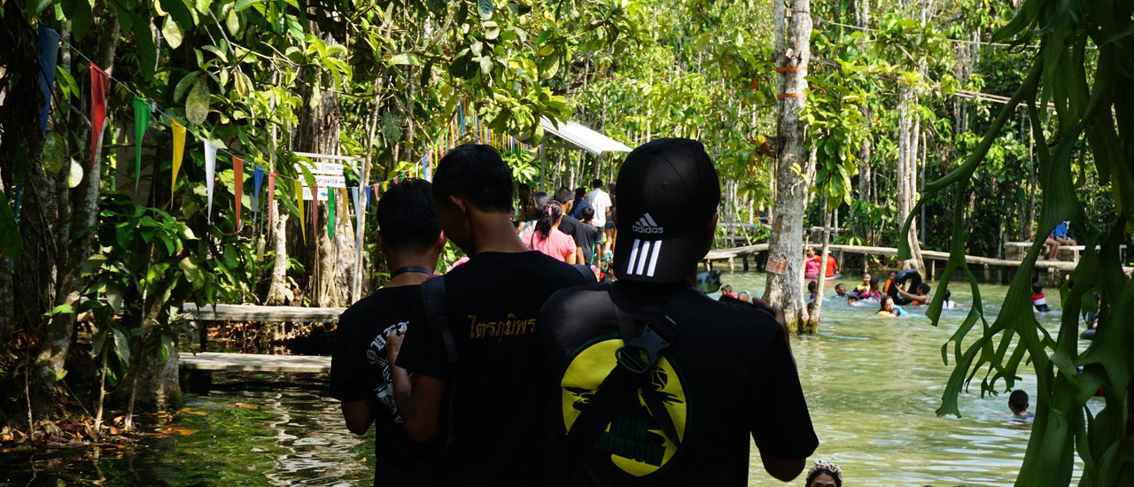 cover ป่ะ! เที่ยวกับนายแว่นดำ(อ่างน้ำผุด)บางสวรรค์ ป่าอเมซอนประเทศไทย