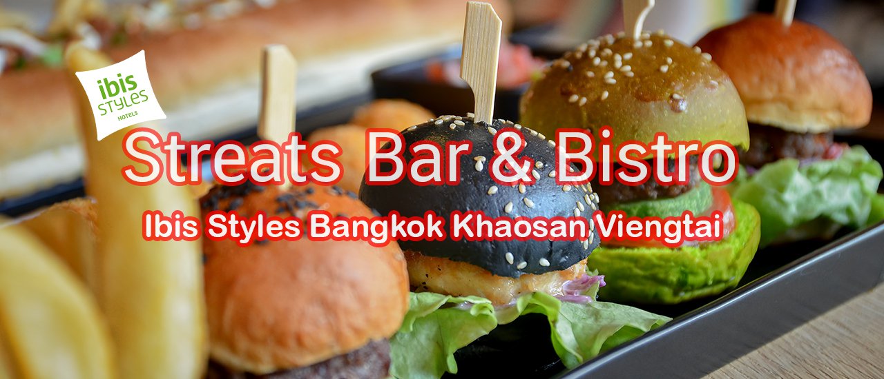 cover รีวิว : ลาก่อนความผอม กินจนลืมแคลในดงฝรั่ง Streats Bar & Bistro ย่านข้าวสาร บางลำพู