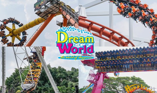 cover รีวิว Dream World ดรีมเวิลด์ โลกแห่งสวนสนุก(update ราคาและเครื่องเล่นปี 2019)