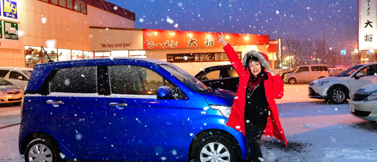 cover ฉบับที่ 186 ....พาเที่ยว Hokkaido พัก Sapporo Prince Hotel โรงแรม ซัปโปโร ปริ้นท์ กินอาหารอร่อยๆ กับ แม่ประนอม จ้า