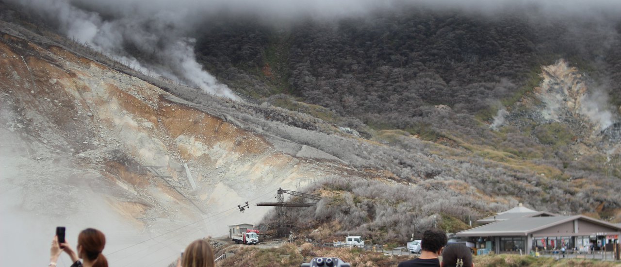 cover (SuslowlifeinJapan) Fuji-Hakone 2 วัน 1 คืน