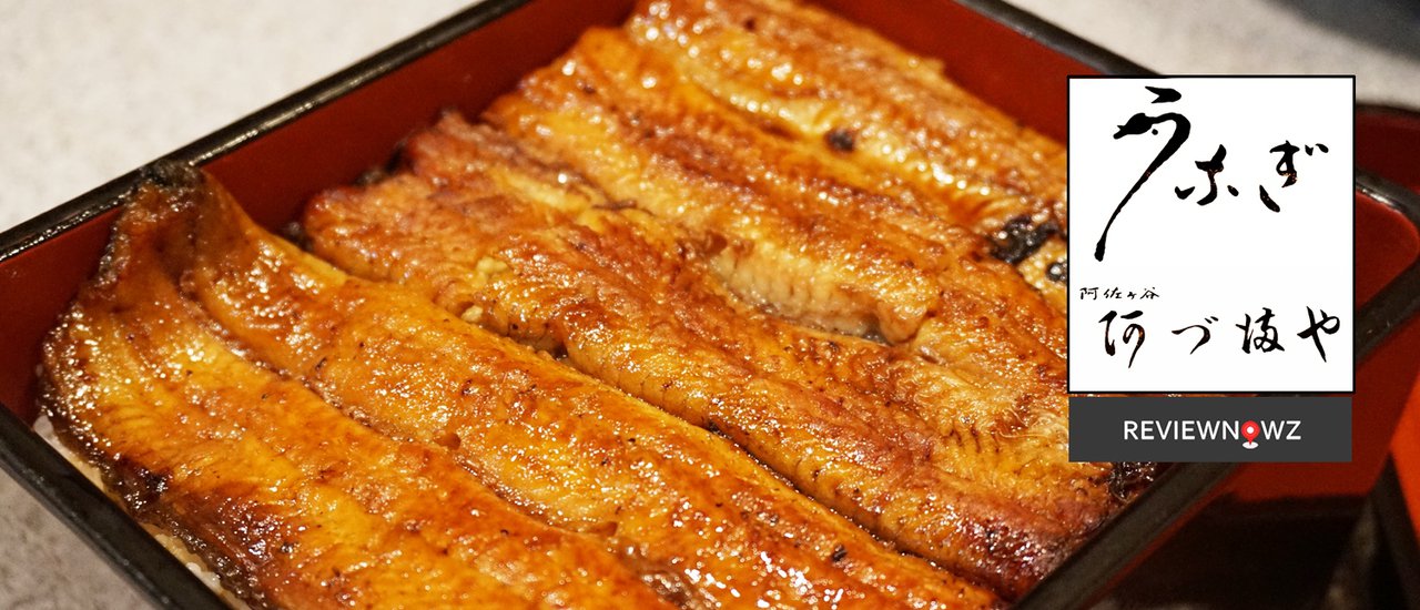 cover ข้าวหน้าปลาไหลย่างร้านเก่าแก่สมัยสงครามโลก ย่างใหม่ๆหอมๆที่ต้องมา Azumanya @ Tokyo, Japan