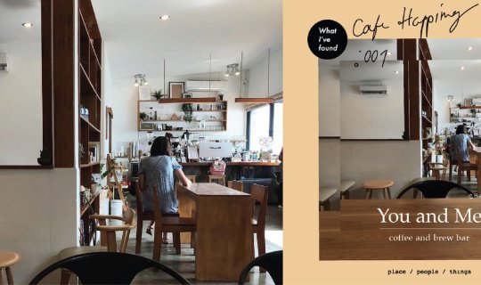 Cover ช่วงเวลาแสนอบอุ่นของเรา ที่ You and me cafe / จันทบุรี...