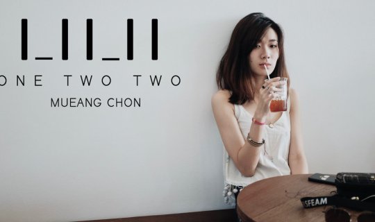 cover One Two Two Mueang Chon >> นับ 1 ถึง 2 คาเฟ่สายมินิมอลเปิดใหม่ "ชลบุรี" <<