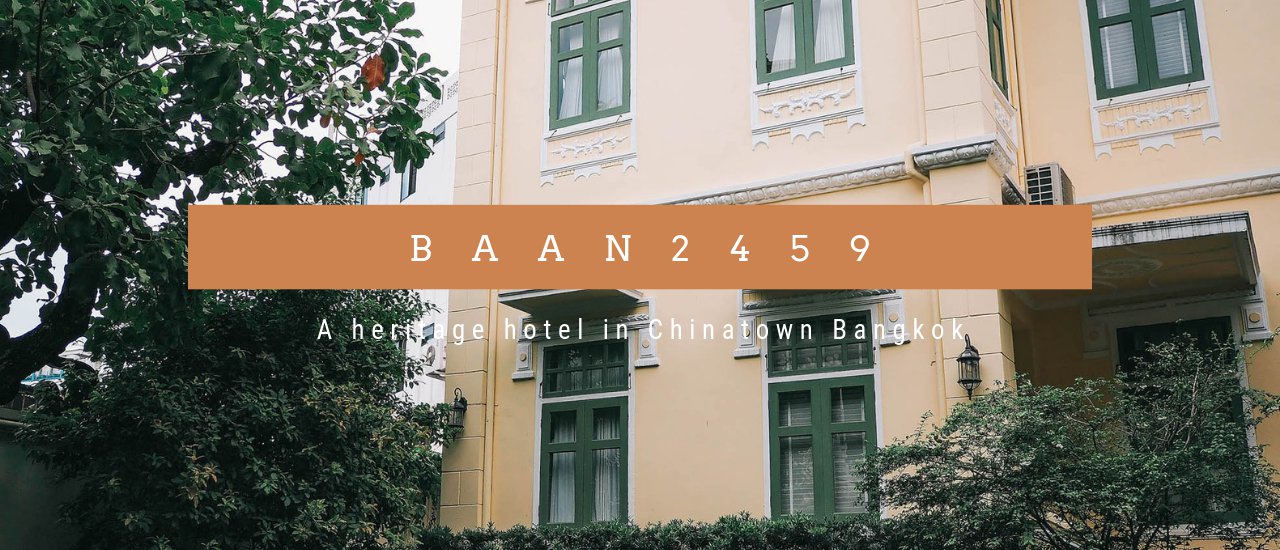 cover Baan2459 X Chinatown Bangkok