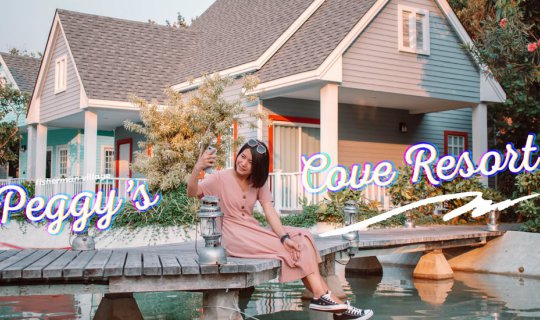 cover พักผ่อนสุดชิล ได้ฟิล Fisherman Village  x  Peggy's Cove Resort