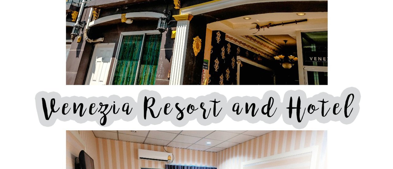 cover เวนีเซีย ห้องพักราคาประหยัด ตกแต่งสไตล์อิตาลี สุดหรู