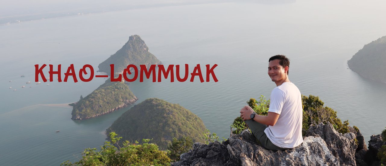 cover แบกเป้เที่ยว เขาล้อมหมวก