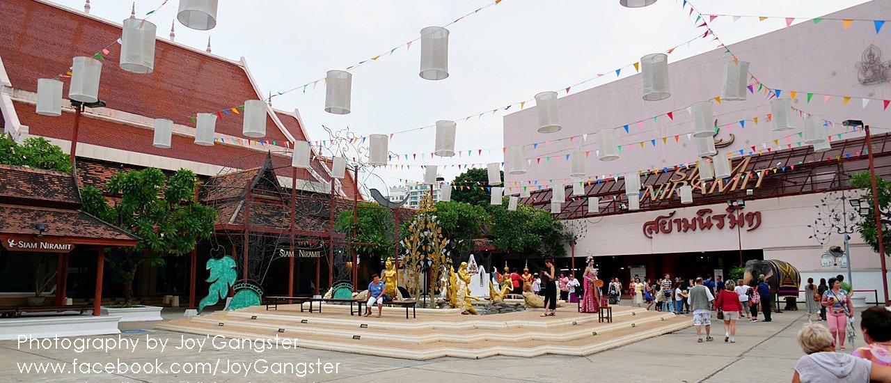 cover ไปชมการแสดง "สยามนิรมิต มหัศจรรย์ วัฒนธรรมสยาม"