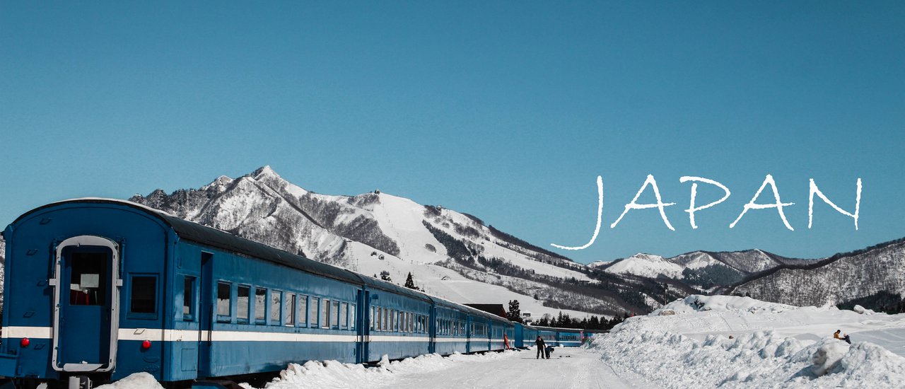 cover ่ญี่ปุ่น 10 วัน ด้วยเงิน 20,000บาท