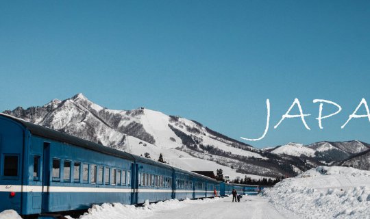 cover ่ญี่ปุ่น 10 วัน ด้วยเงิน 20,000บาท