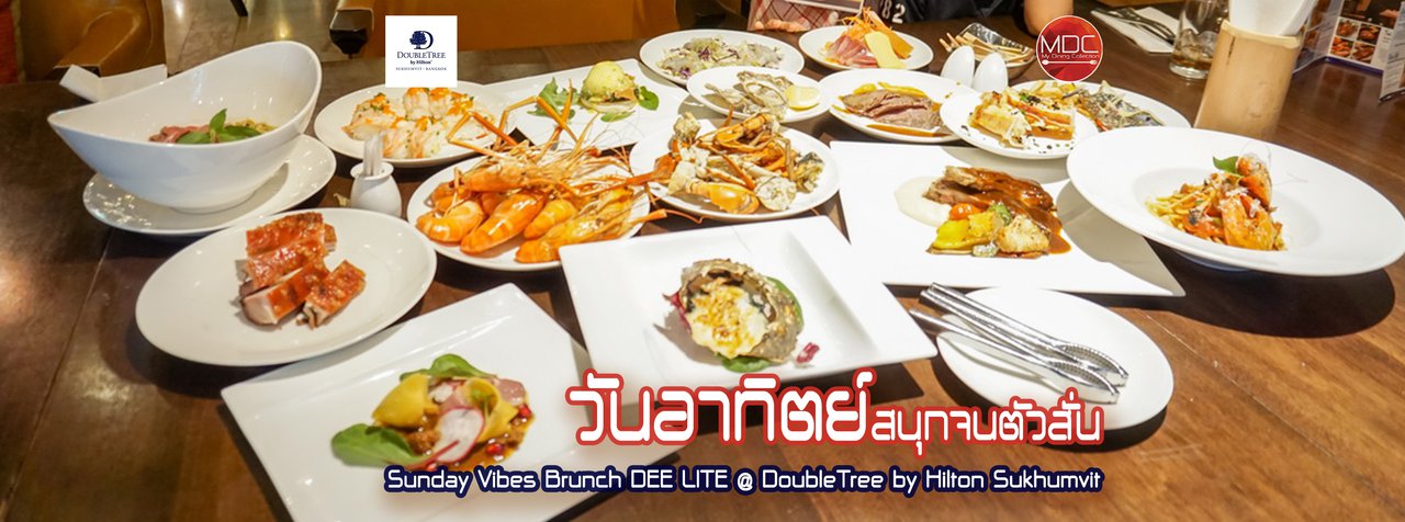cover Sunday Vibes Brunch - DEE LITE @ DoubleTree by Hilton Sukhumvit