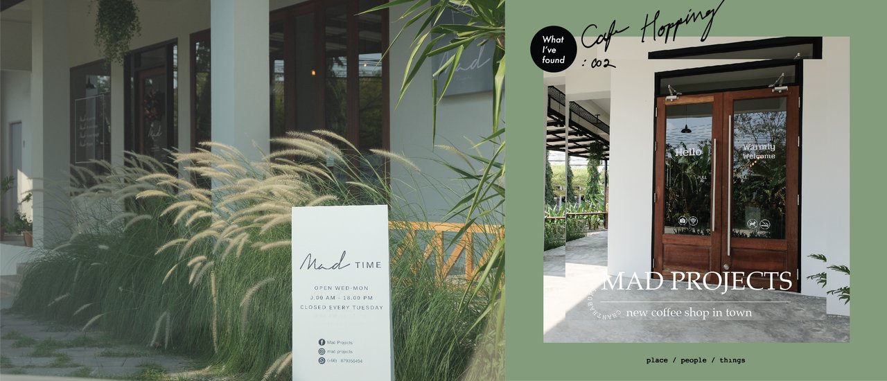 cover " Mad Projects"  คาเฟ่ของคนบ้า