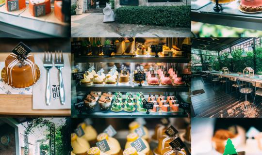 cover ร้าน Little Hideout