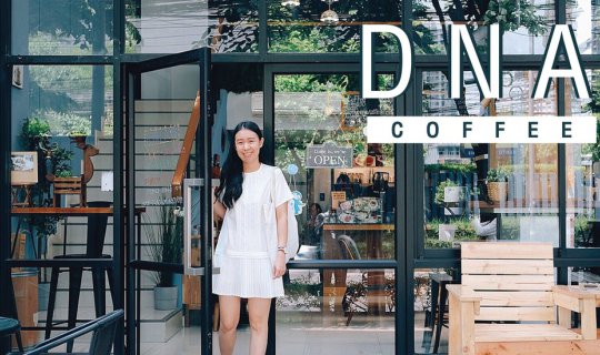 cover DNA Coffee อ่อนนุช : คาเฟ่ของคอกาแฟ