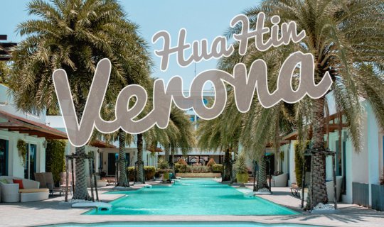 cover ร้อนนี้ที่น่าพัก ร้อนนักมาพัก Verona Hua Hin