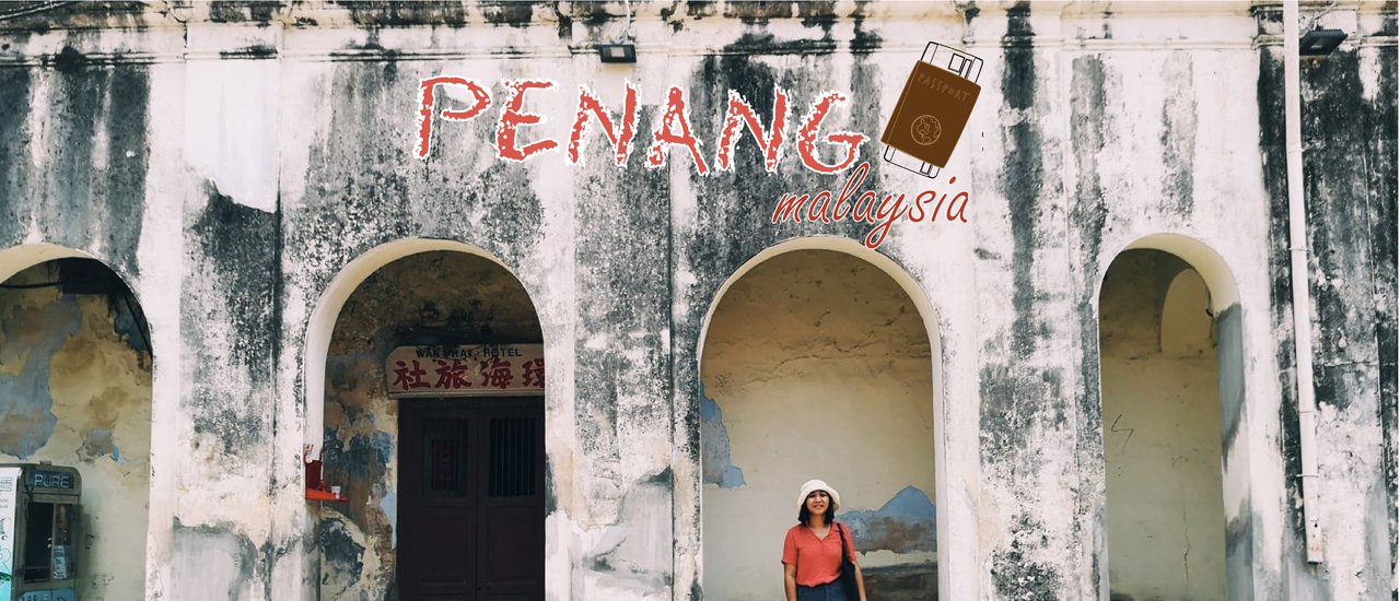 cover ปีนัง...ตามซอกมุมตึก