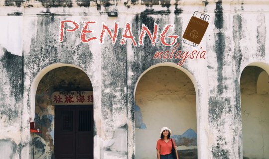 cover ปีนัง...ตามซอกมุมตึก