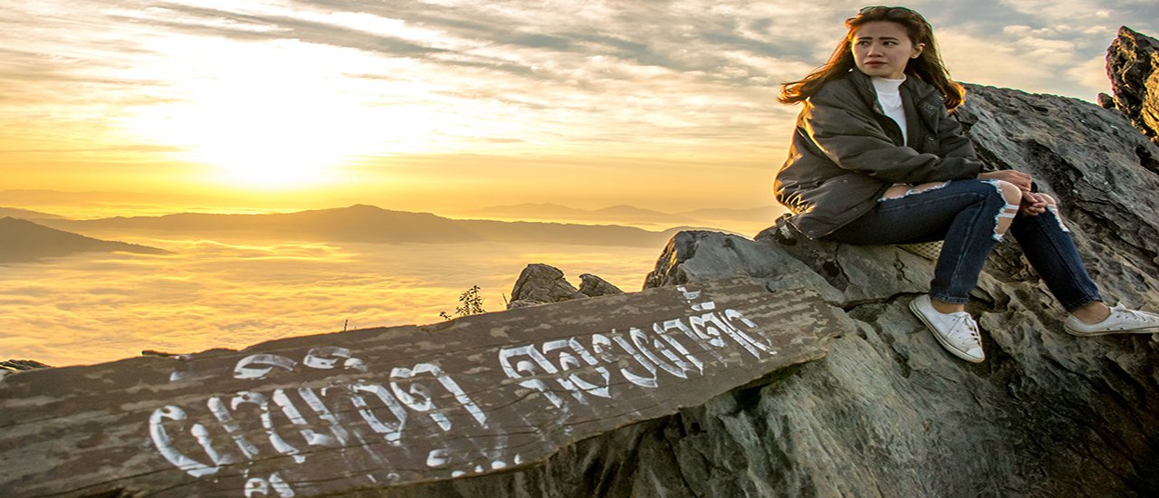 cover 【Chiang Rai】 2 Days 1 Night to 4 Mountains and A Tea Plantation with Dok Phaya Suekrong and Sea Fog Everywhere in a 1,500 THB Budget Each