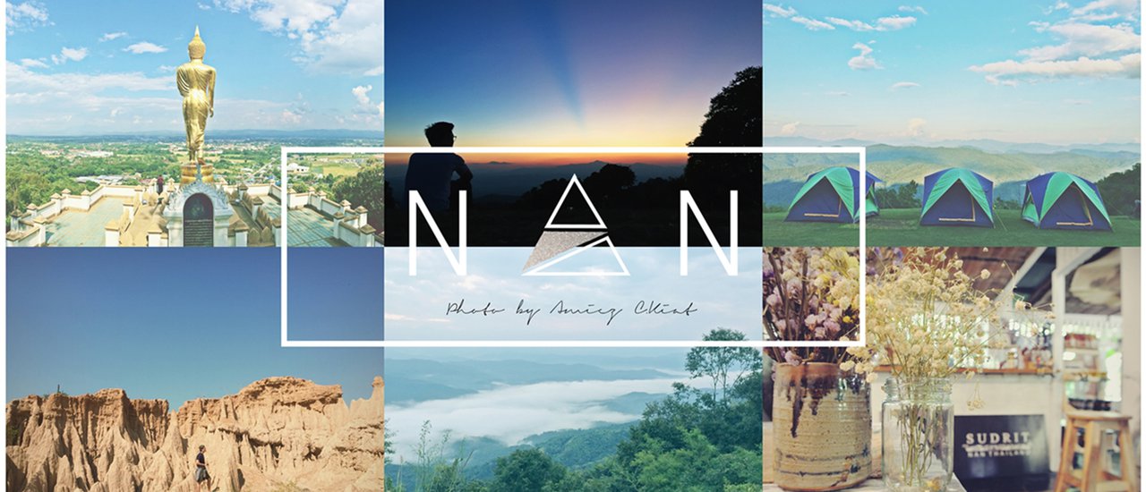 cover Chilling in Nan City