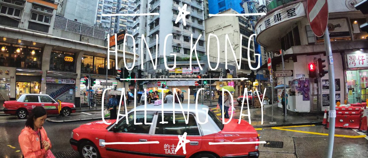 cover Hong Kong calling day พาเที่ยวฮ่องกงแบบสไตล์ Me และ Me สไตล์