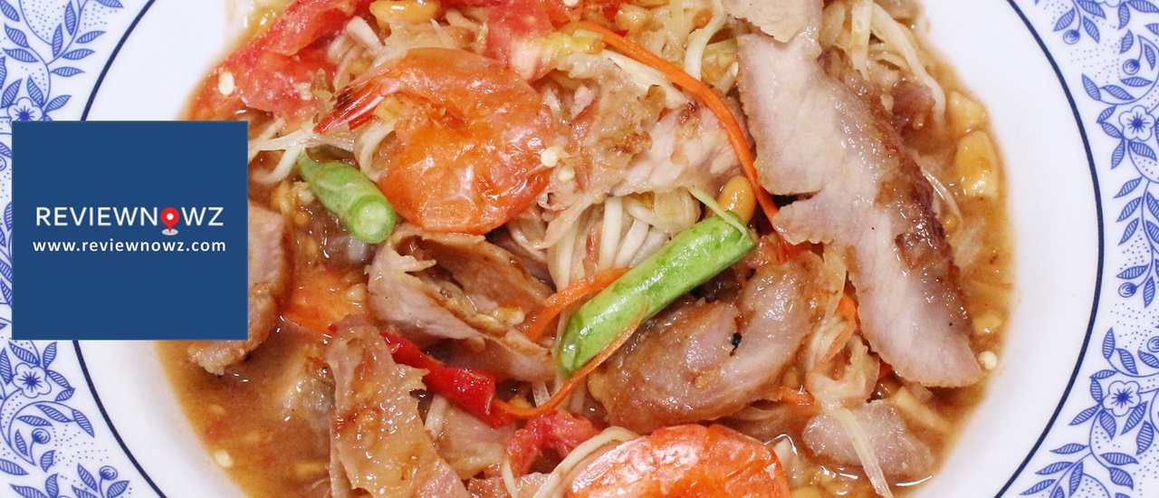 cover 10 ปีกับความแซ่บของอาหารอีสานแห่งโพธิ์สามต้นที่ร้าน จันทร์เพ็ญ อิสรภาพ 29/2