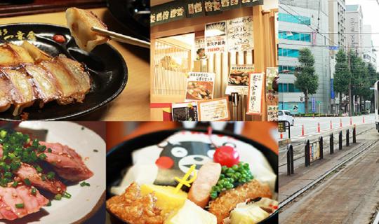 cover The Review of Eating until You Crushed at【Kyushu】#WheretoTabiTabi