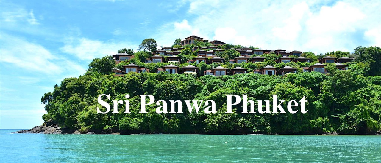 cover Sri Panwa Phuket สักครั้งในชีวิต ที่ใครๆ ก็อยากไป....