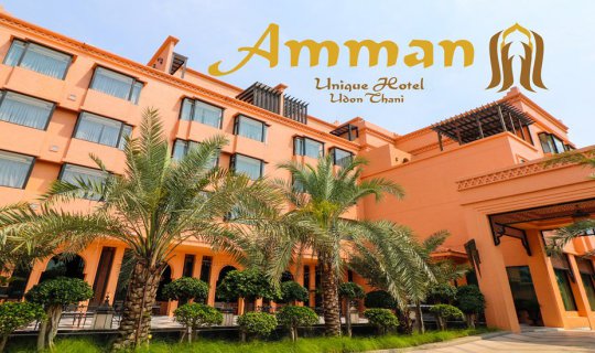 cover Amman Unique Hotel ที่พักเปิดใหม่สไตล์โมร็อคโค