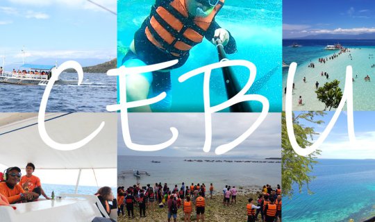 Cover Cebu ,Philippines ฉบับคนชอบลุย 5 วัน 4 คืน งบ 4700 บาท! (ไม่รวมค่าตั...