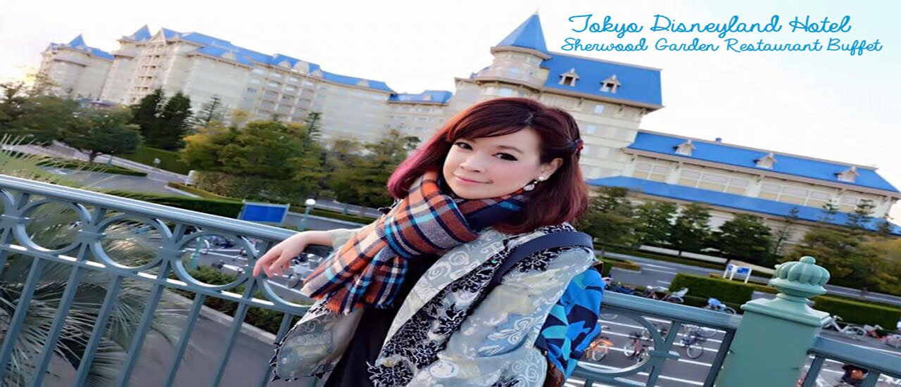 cover Sherwood Garden Restaurant,Tokyo Disneyland Hotel