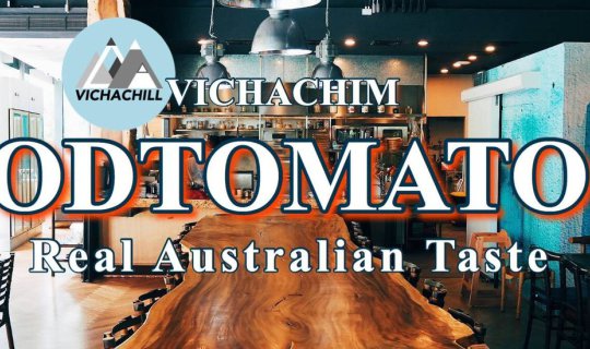 cover ร้านอาหารสไตล์ Modern Australian  กับมื้อ Brunch ที่แสนพิเศษใจกลางสุขุมวิทกับร้าน Odtomato