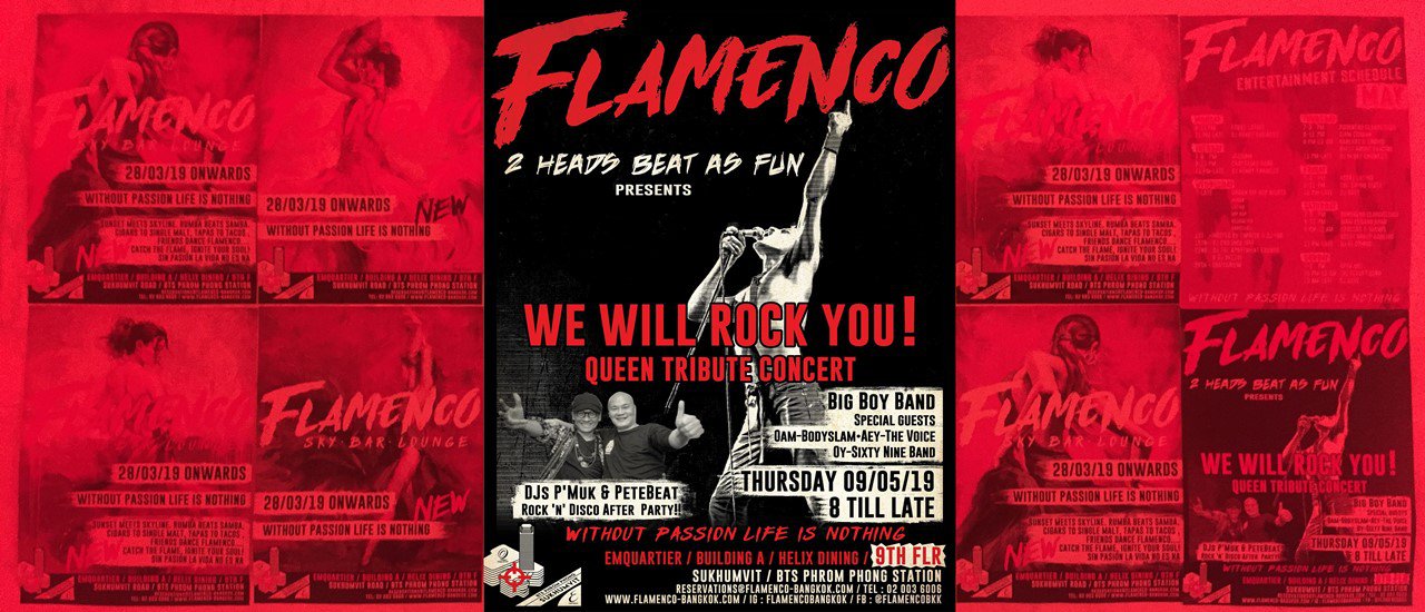 cover ครั้งแรกกับ FLAMENCO SKY BAR และ WE WILL ROCK YOU! CONCERT @9th The Emquartier