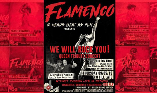 cover ครั้งแรกกับ FLAMENCO SKY BAR และ WE WILL ROCK YOU! CONCERT @9th The Emquartier