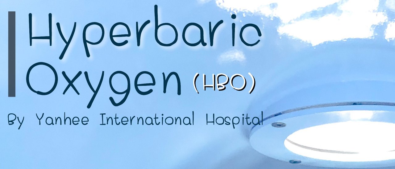 cover :: รีวิวการรักษาโรคนอนไม่หลับและไมเกรนด้วย Hyperbaric Oxygen (HBO) ออกซิเจนบริสุทธิ์ 100% ::