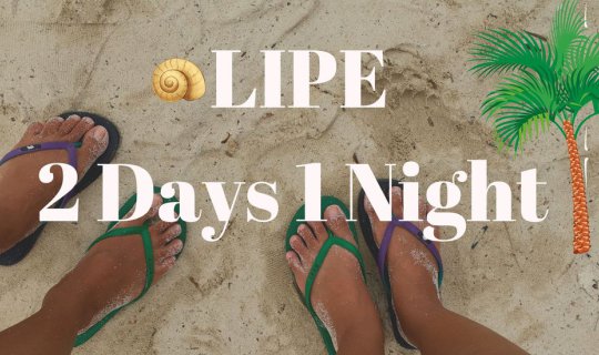 cover เกาะหลีเป๊ะ วาร์ป 2 days 1 night