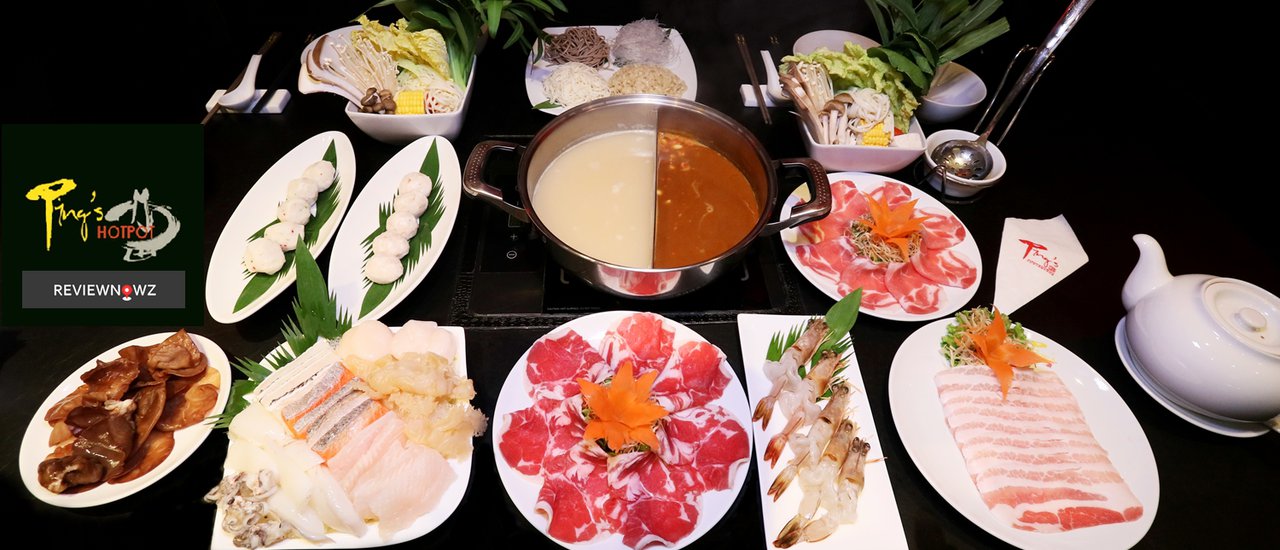 cover หม้อไฟสไตล์จีนกับน้ำซุปสุดเทพและน้ำจิ้มรสจัดที่ Ping’s Hot Pot @ Pathumwan Princess Hotel