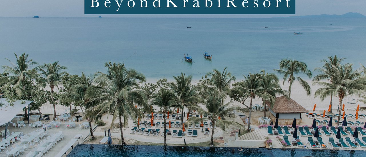cover รีวิวกระบี่ - Beyond Krabi Resort