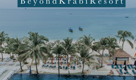 Cover รีวิวกระบี่ - Beyond Krabi Resort...