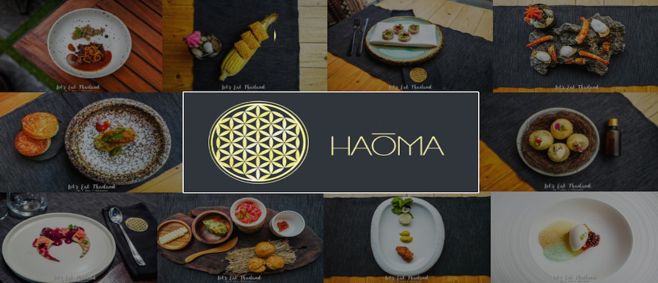 cover Haoma Bangkok ร้าน Neo Indian ที่ต้องลองซักครั้ง